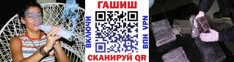 Купить Конопля  Мефедрон  АМФЕТАМИН  ГАШ  Олёкминск