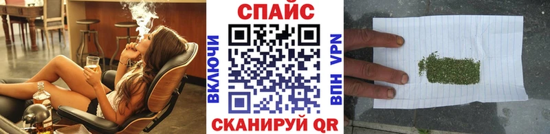 Купить где  Олёкминск  БУТИРАТ 1.4BDO 