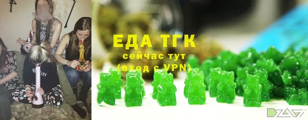 кокаин премиум Краснотурьинск