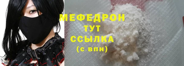 кокаин премиум Краснотурьинск