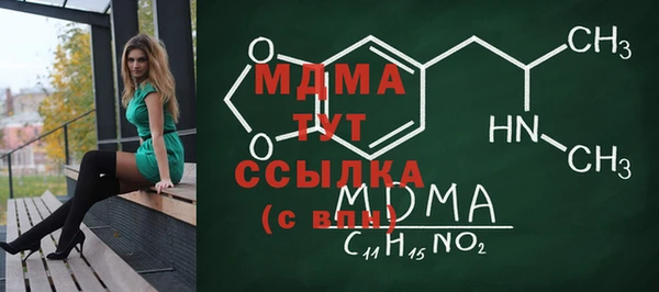 кокаин премиум Краснотурьинск