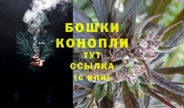 герыч Краснослободск