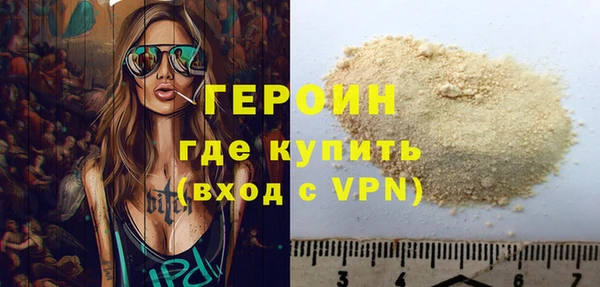 каннабис Корсаков
