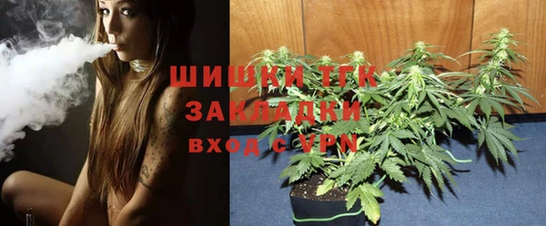 кокаин премиум Краснотурьинск