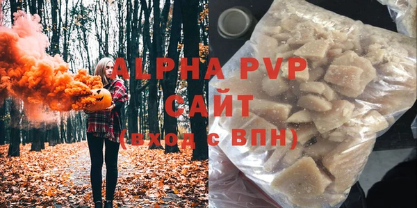кокаин премиум Краснотурьинск