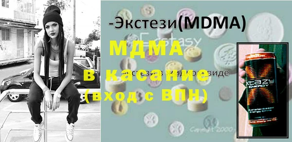 кокаин премиум Краснотурьинск