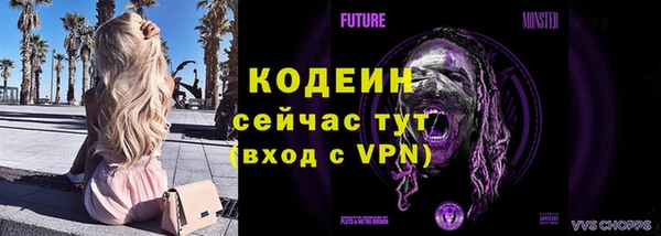 кокаин премиум Краснотурьинск