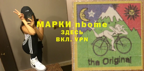 хмурый Коряжма