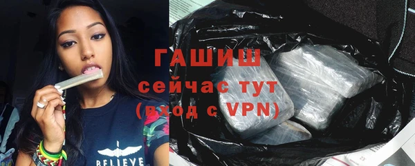 каннабис Корсаков