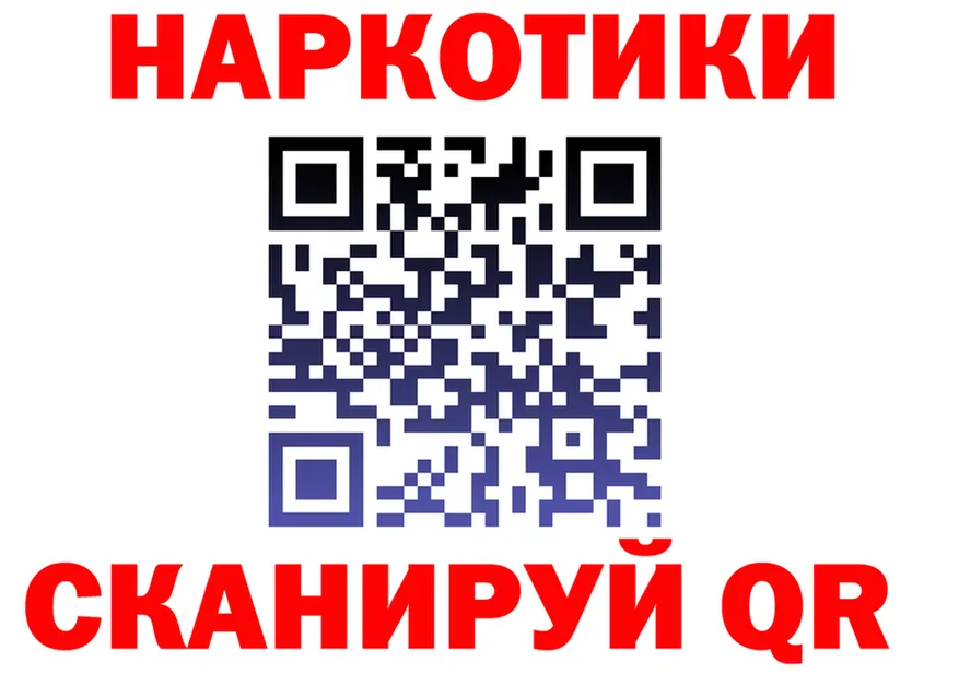 A-PVP СК КРИС ТОР это гидра Олёкминск