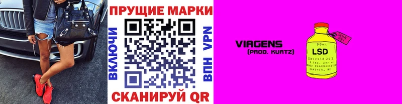 Купить  Олёкминск  Марки N-bome 1,8мг 