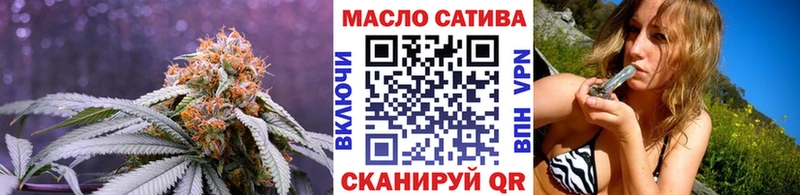 Купить закладки  Олёкминск  Дистиллят ТГК концентрат 